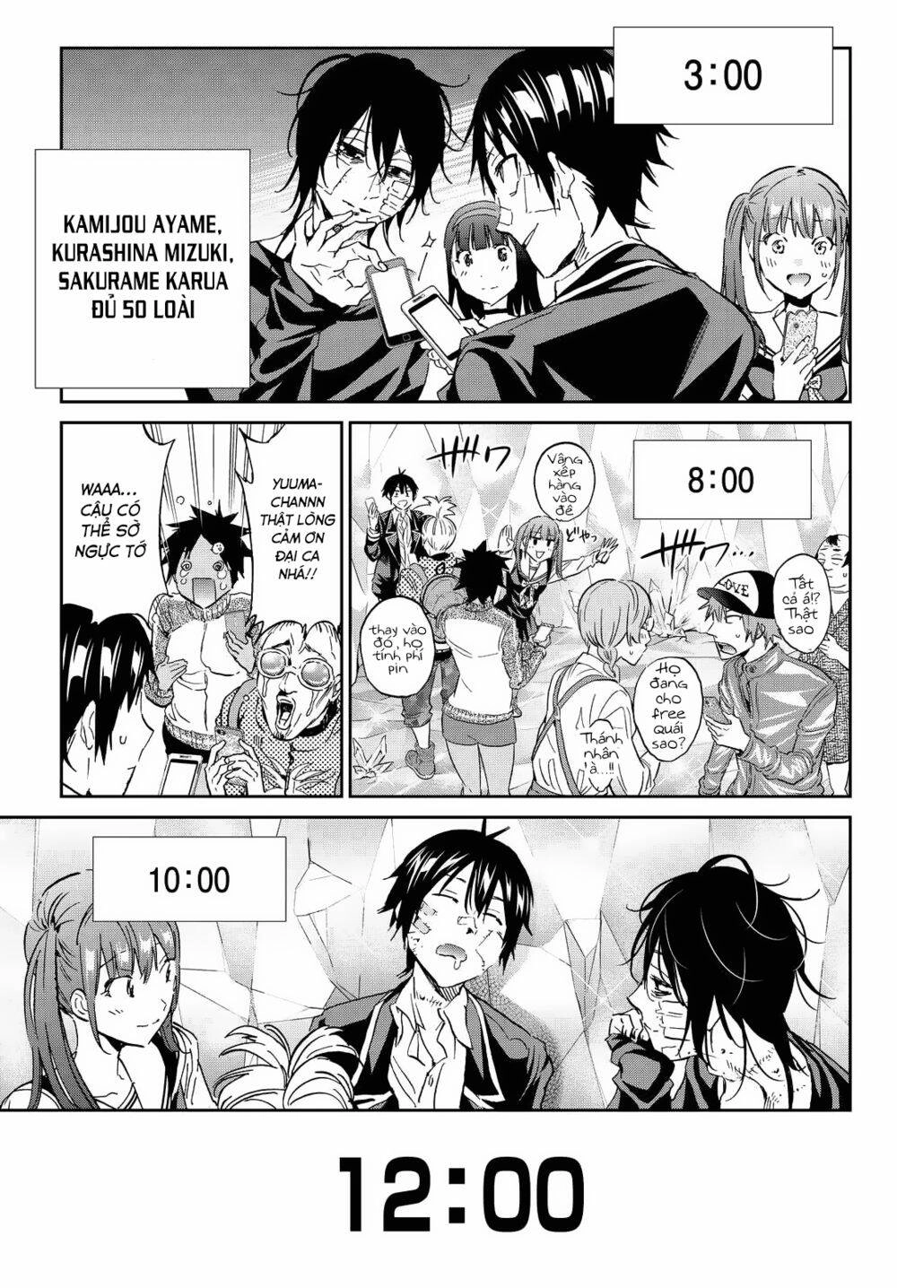 Real Account Ii Chapter 110 - 19