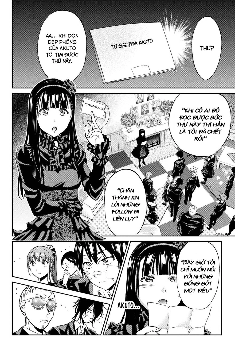 Real Account Ii Chapter 111 - 10