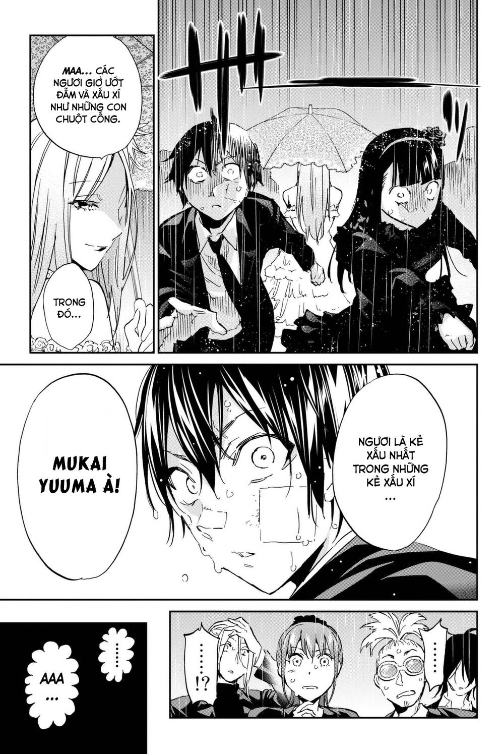 Real Account Ii Chapter 111 - 19