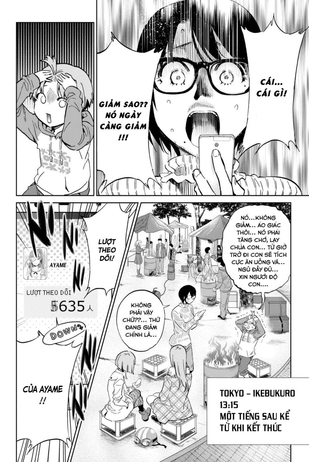 Real Account Ii Chapter 112 - 4