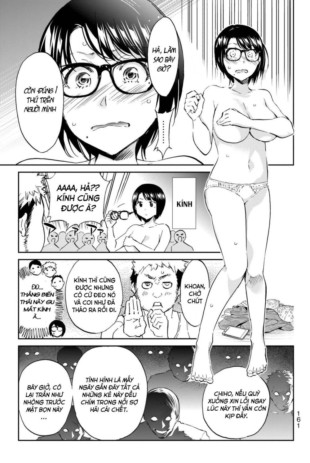 Real Account Ii Chapter 112 - 15