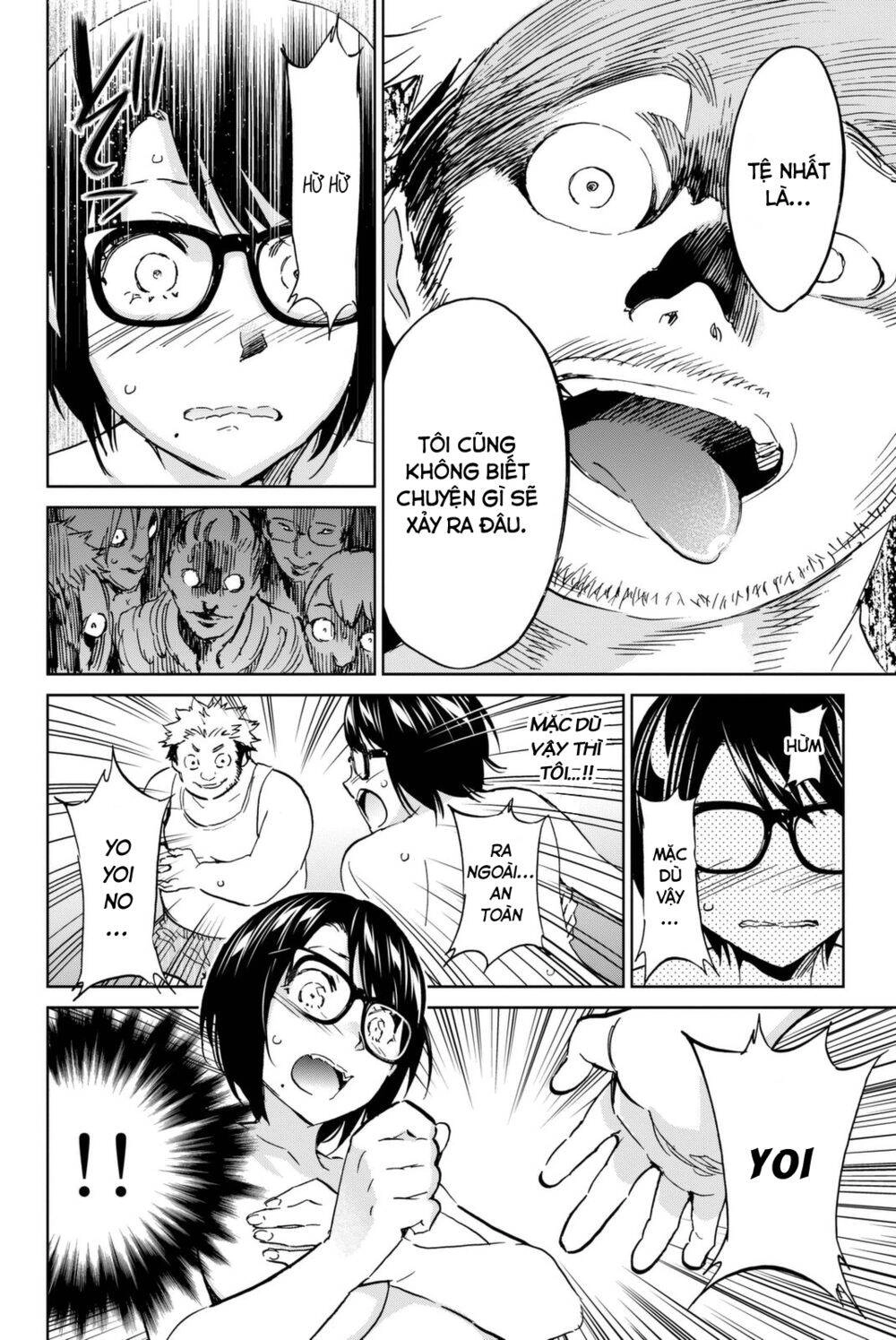 Real Account Ii Chapter 112 - 16