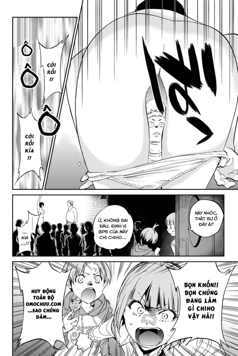 Real Account Ii Chapter 112 - 18