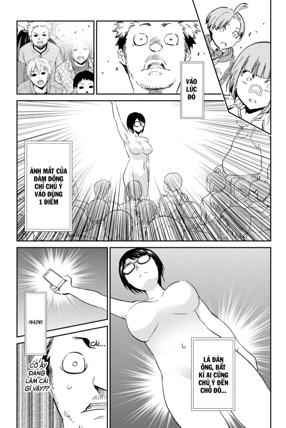 Real Account Ii Chapter 112 - 19