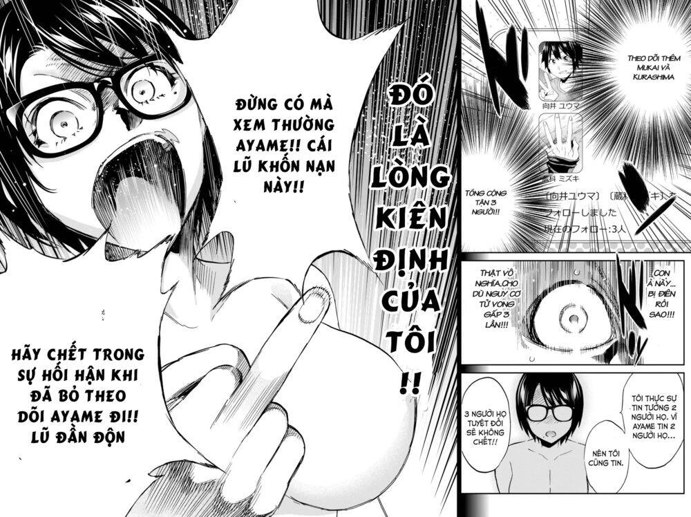 Real Account Ii Chapter 112 - 20