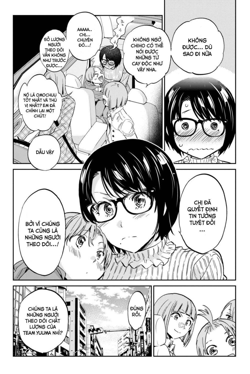 Real Account Ii Chapter 112 - 21