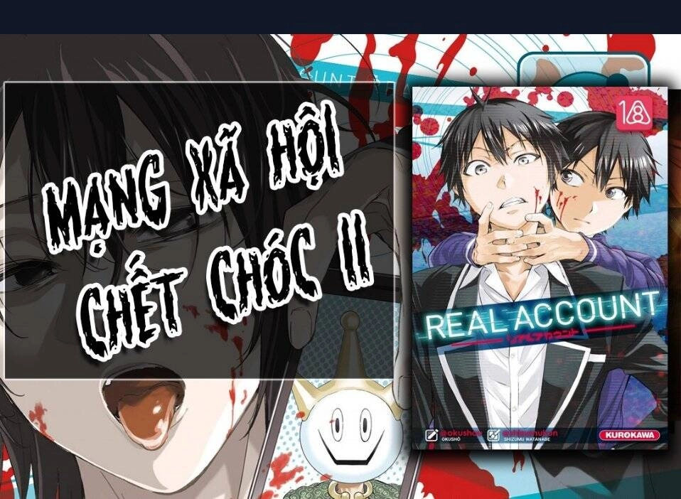Real Account Ii Chapter 113 - 1