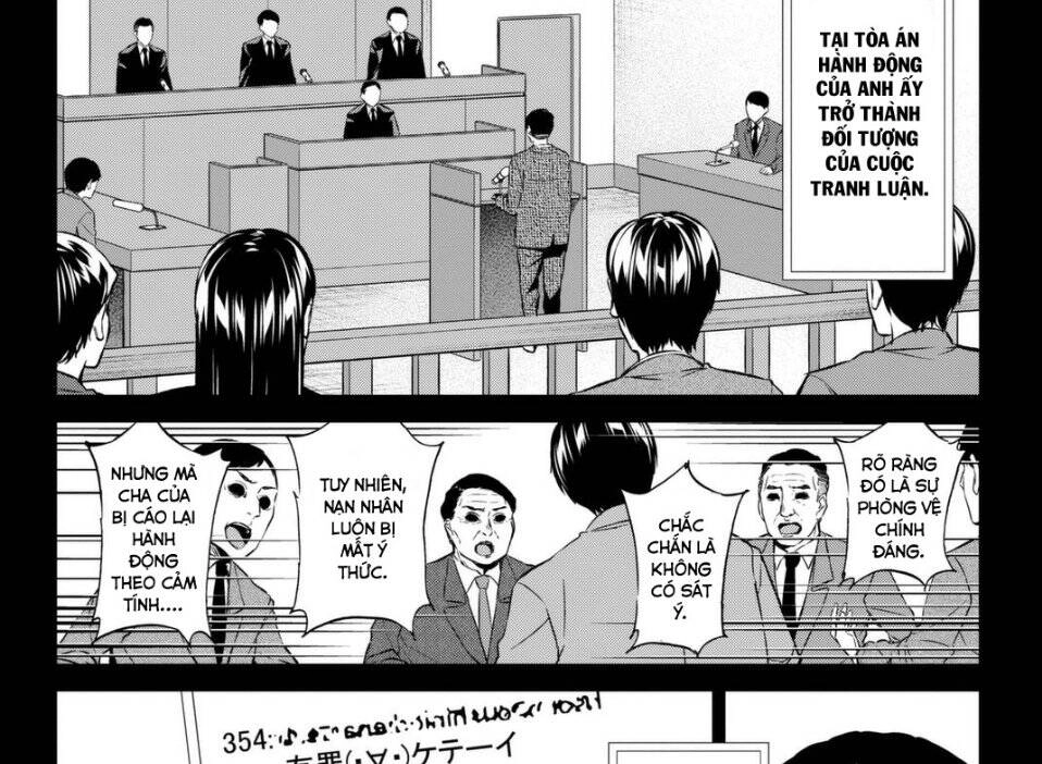 Real Account Ii Chapter 113 - 5