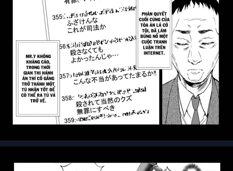 Real Account Ii Chapter 113 - 6