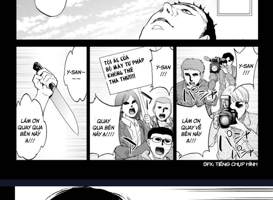 Real Account Ii Chapter 113 - 8