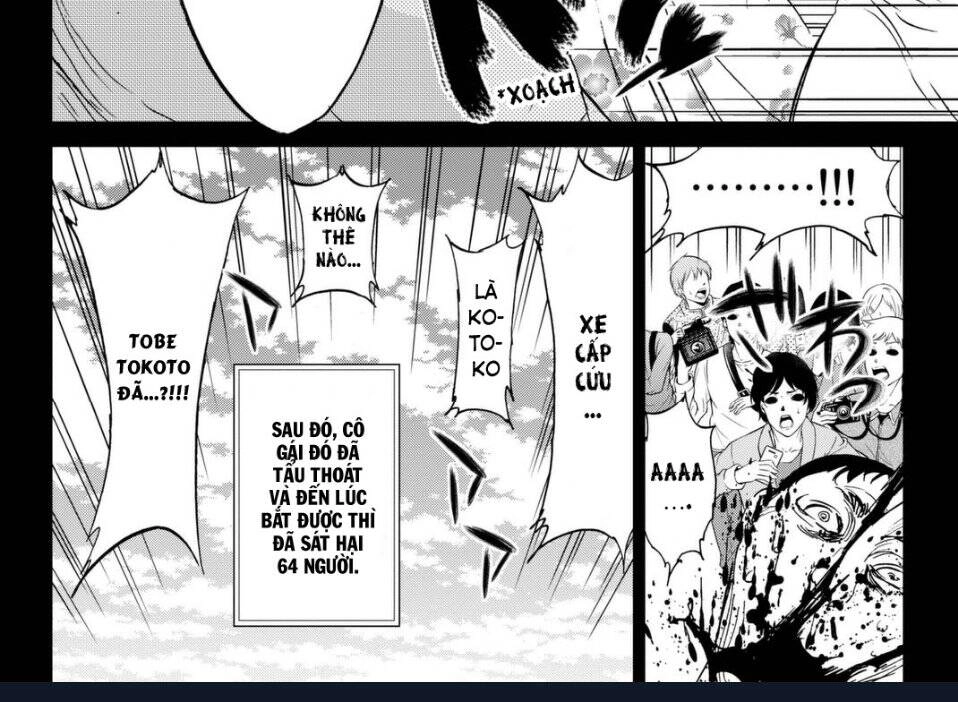 Real Account Ii Chapter 113 - 10