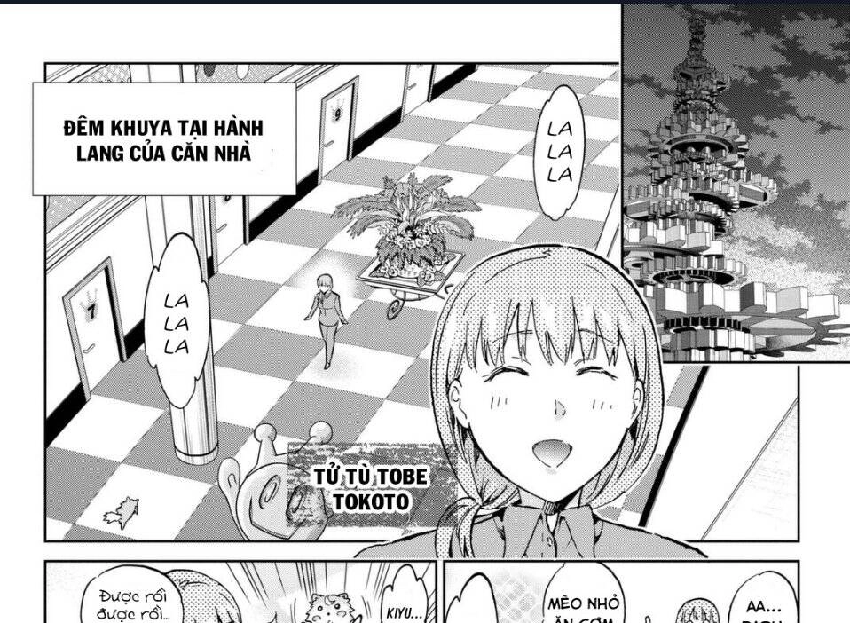 Real Account Ii Chapter 113 - 11