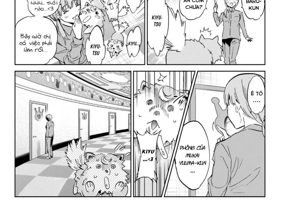 Real Account Ii Chapter 113 - 12