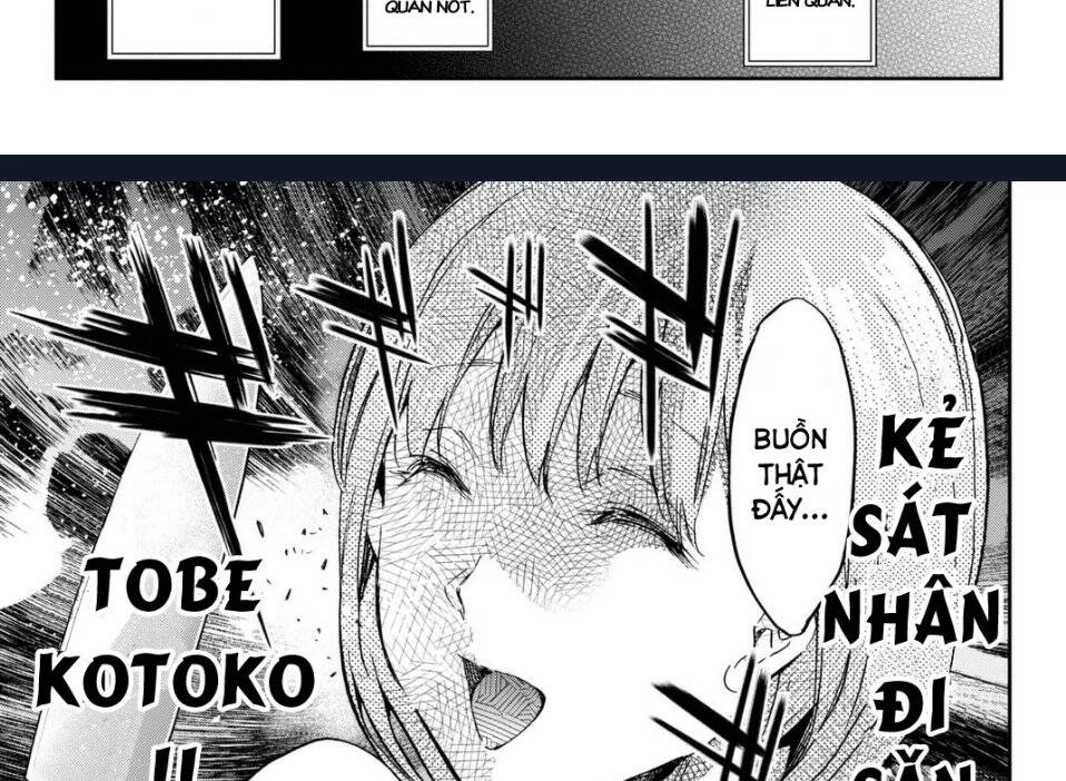 Real Account Ii Chapter 113 - 17