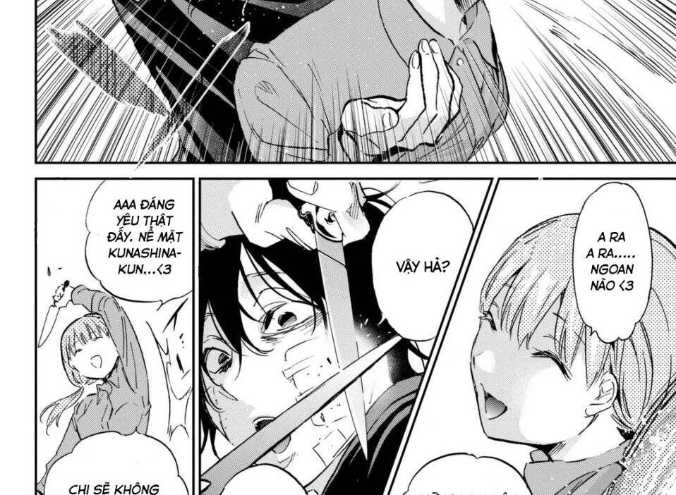 Real Account Ii Chapter 113 - 20