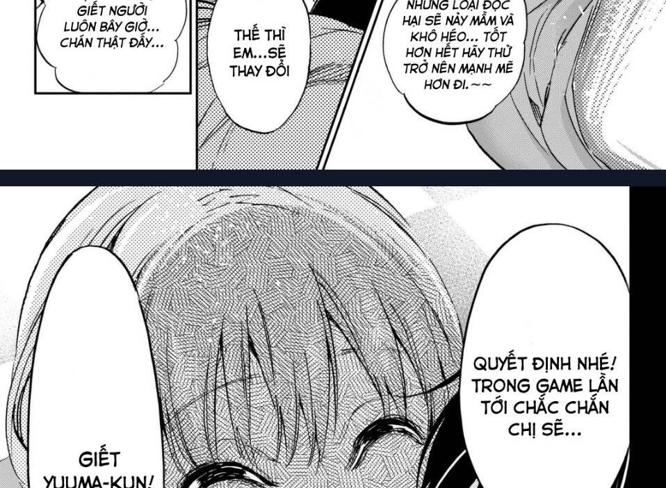 Real Account Ii Chapter 113 - 21