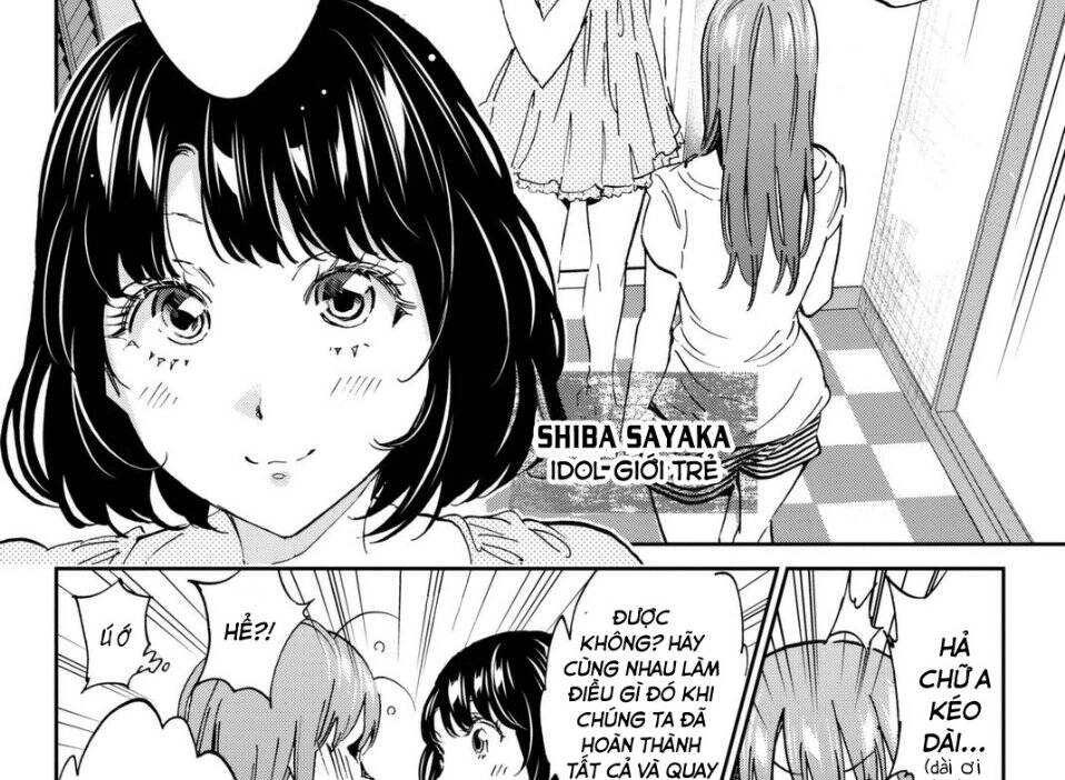 Real Account Ii Chapter 113 - 24