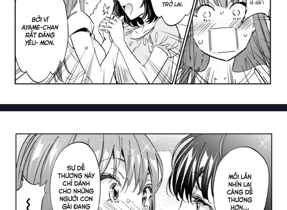 Real Account Ii Chapter 113 - 25