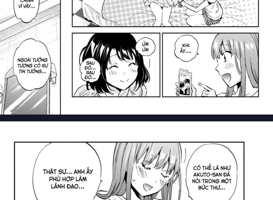 Real Account Ii Chapter 113 - 27