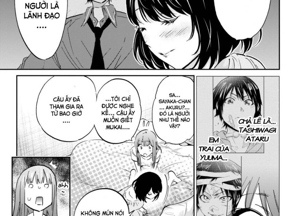 Real Account Ii Chapter 113 - 30