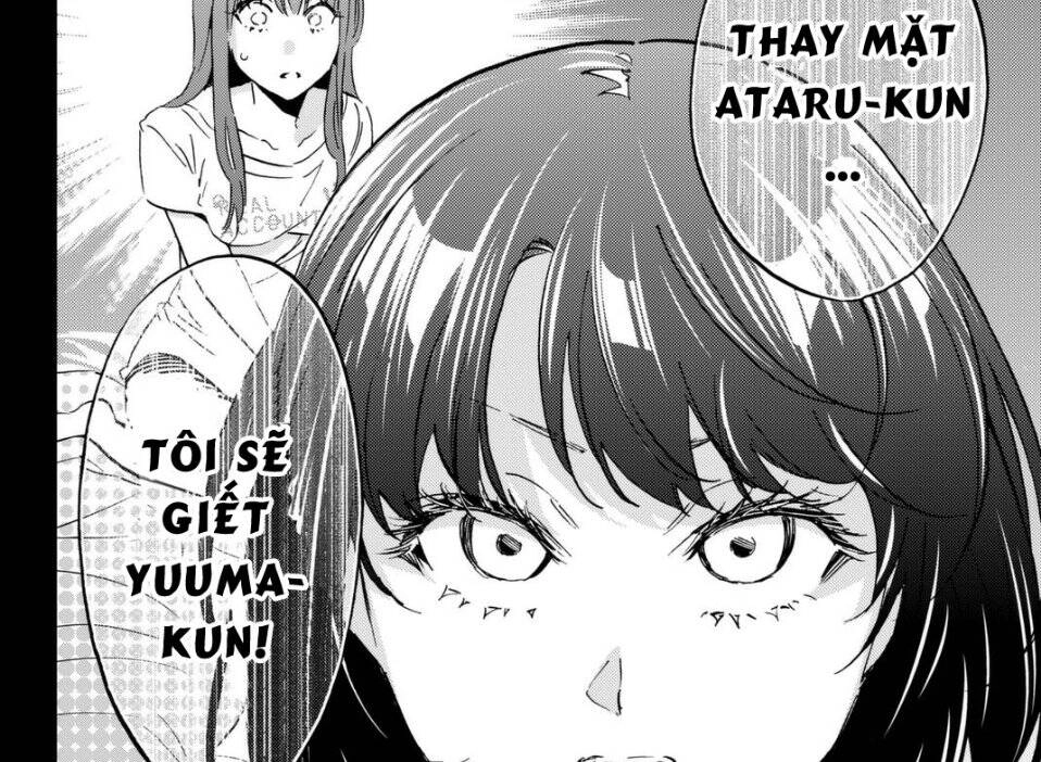 Real Account Ii Chapter 113 - 32