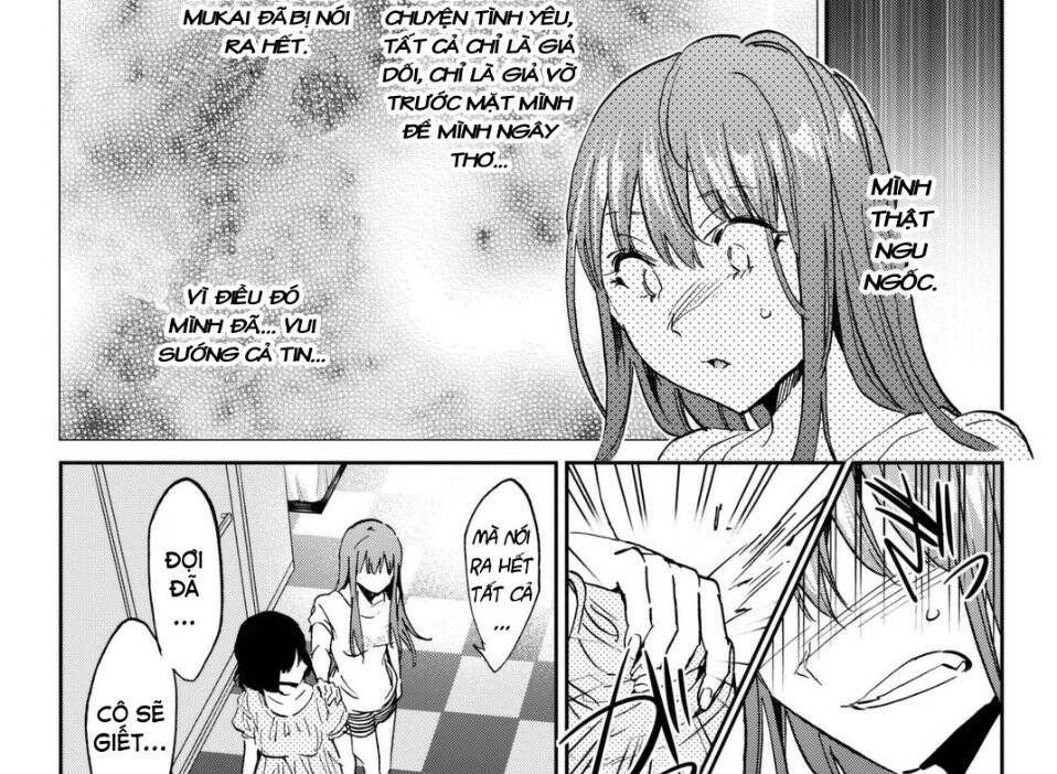 Real Account Ii Chapter 113 - 34