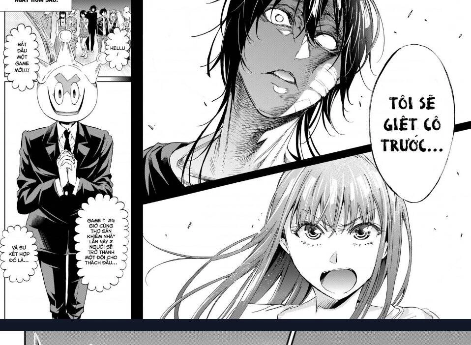 Real Account Ii Chapter 113 - 36