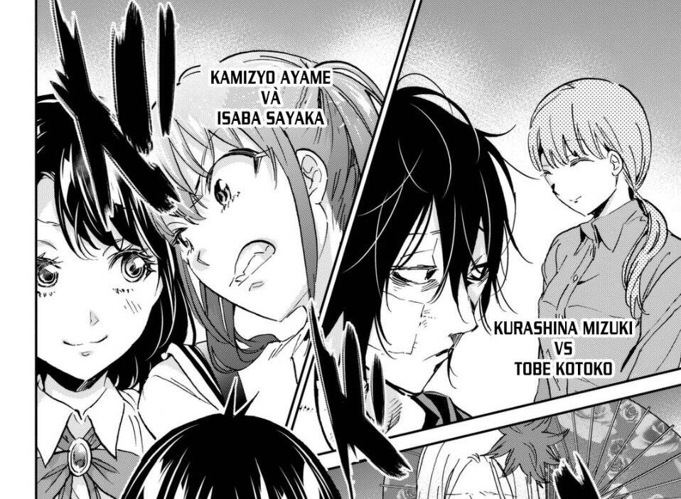 Real Account Ii Chapter 113 - 37