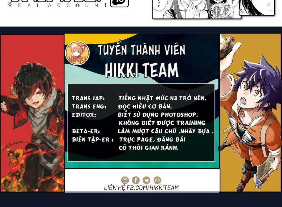 Real Account Ii Chapter 113 - 42