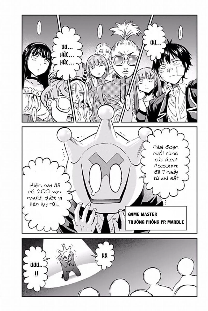 Real Account Ii Chapter 114 - 5