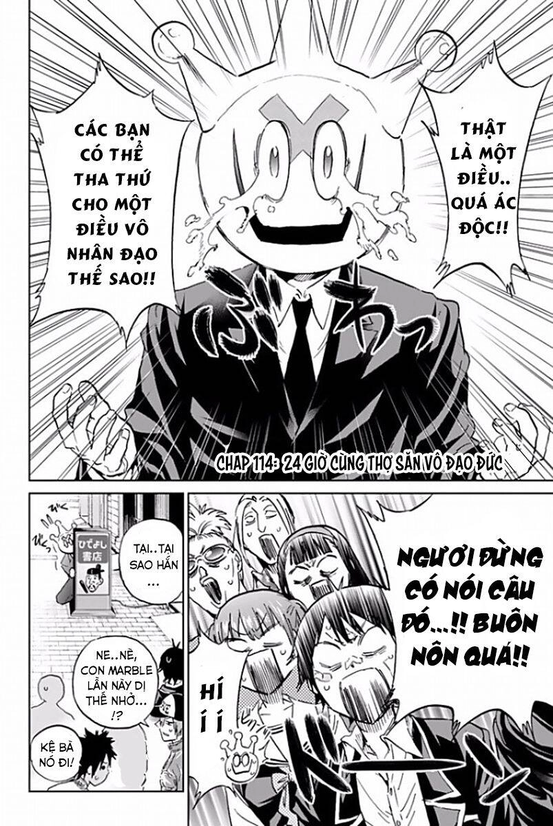 Real Account Ii Chapter 114 - 6