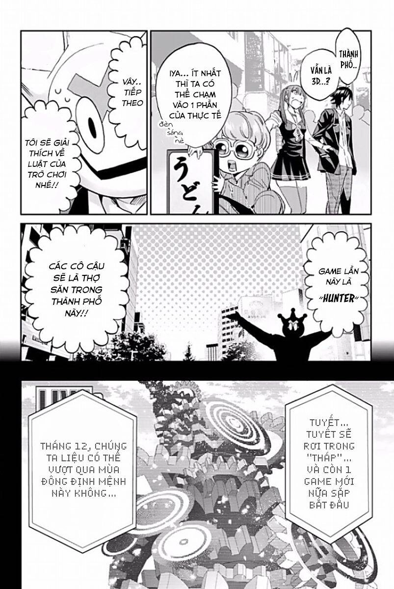 Real Account Ii Chapter 114 - 8