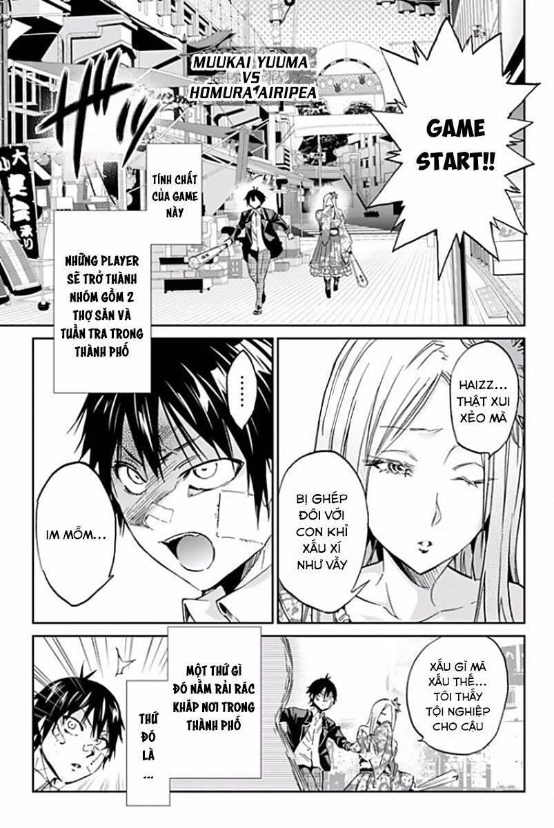 Real Account Ii Chapter 114 - 9