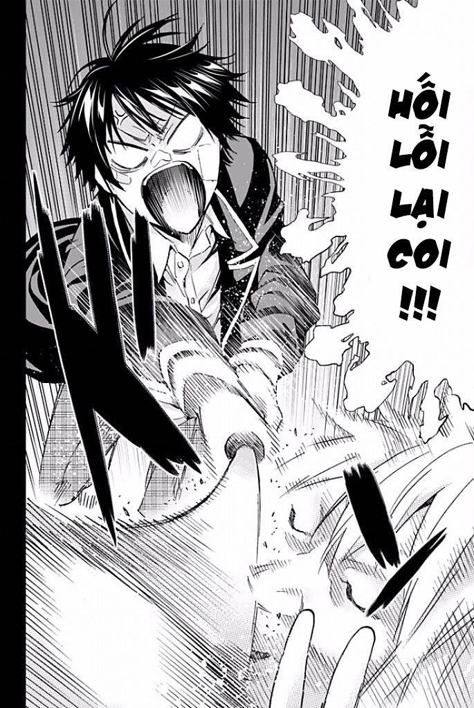 Real Account Ii Chapter 114 - 12