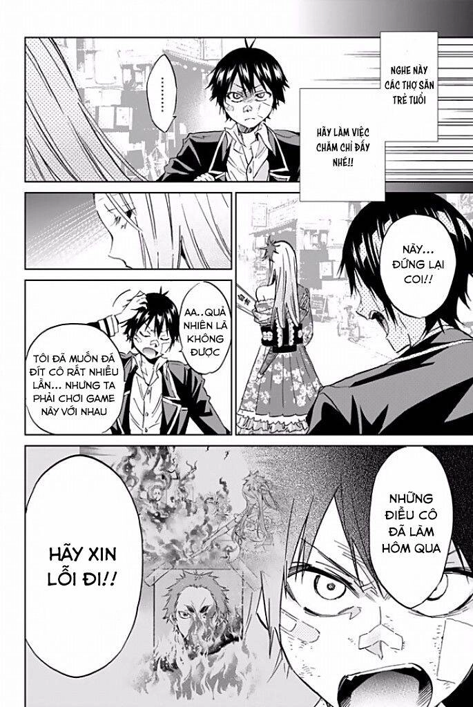 Real Account Ii Chapter 114 - 14