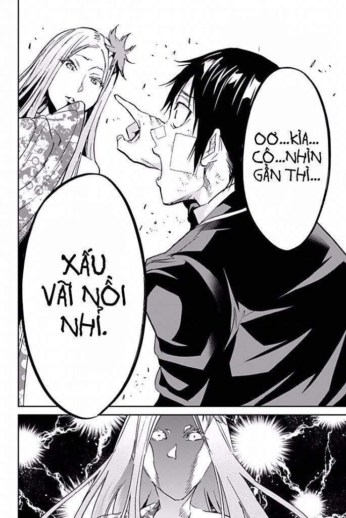 Real Account Ii Chapter 114 - 16