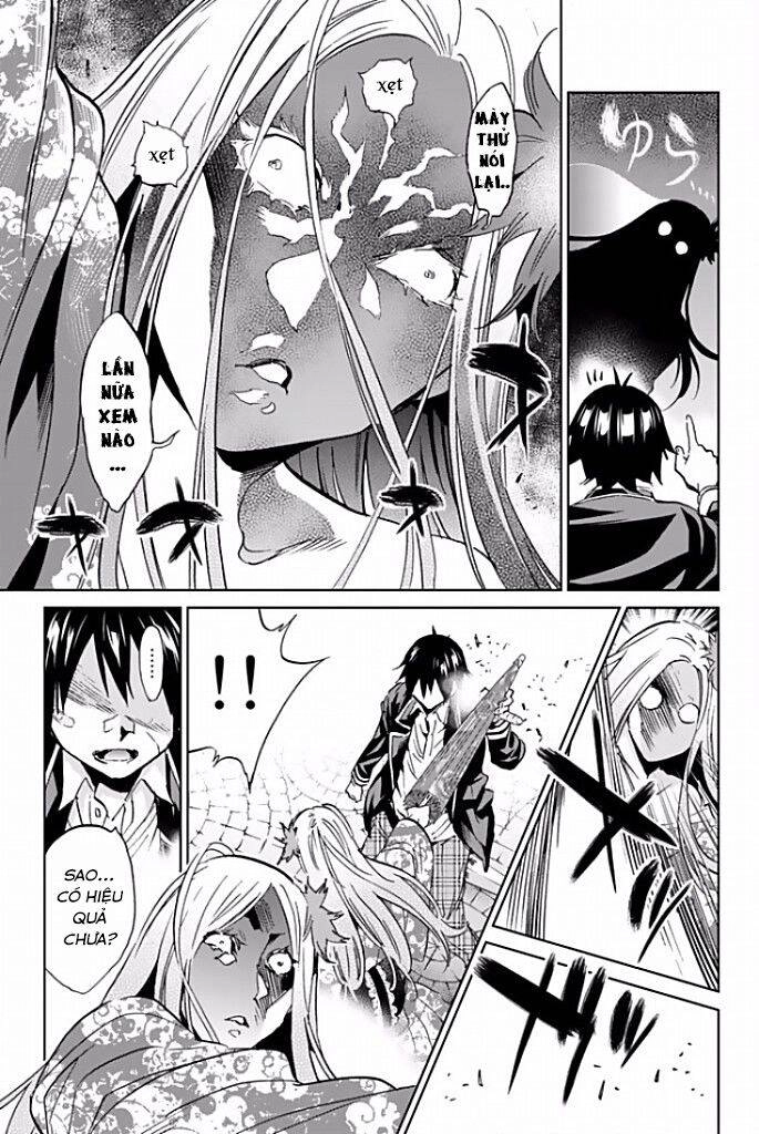 Real Account Ii Chapter 114 - 17