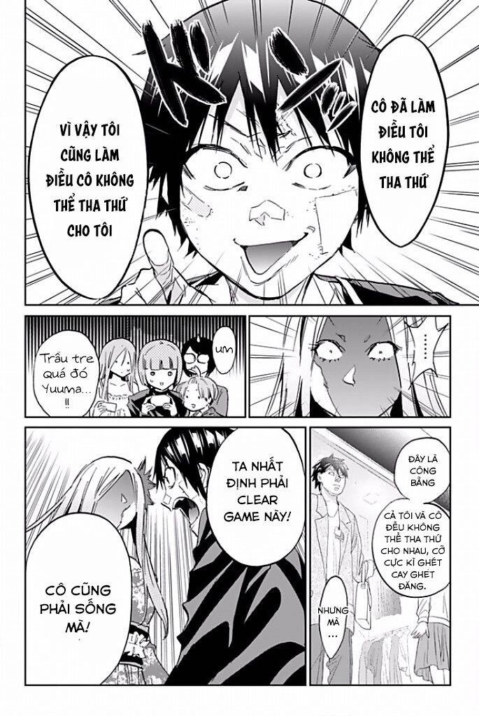 Real Account Ii Chapter 114 - 18