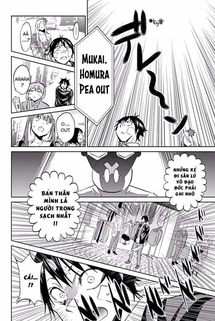 Real Account Ii Chapter 114 - 20