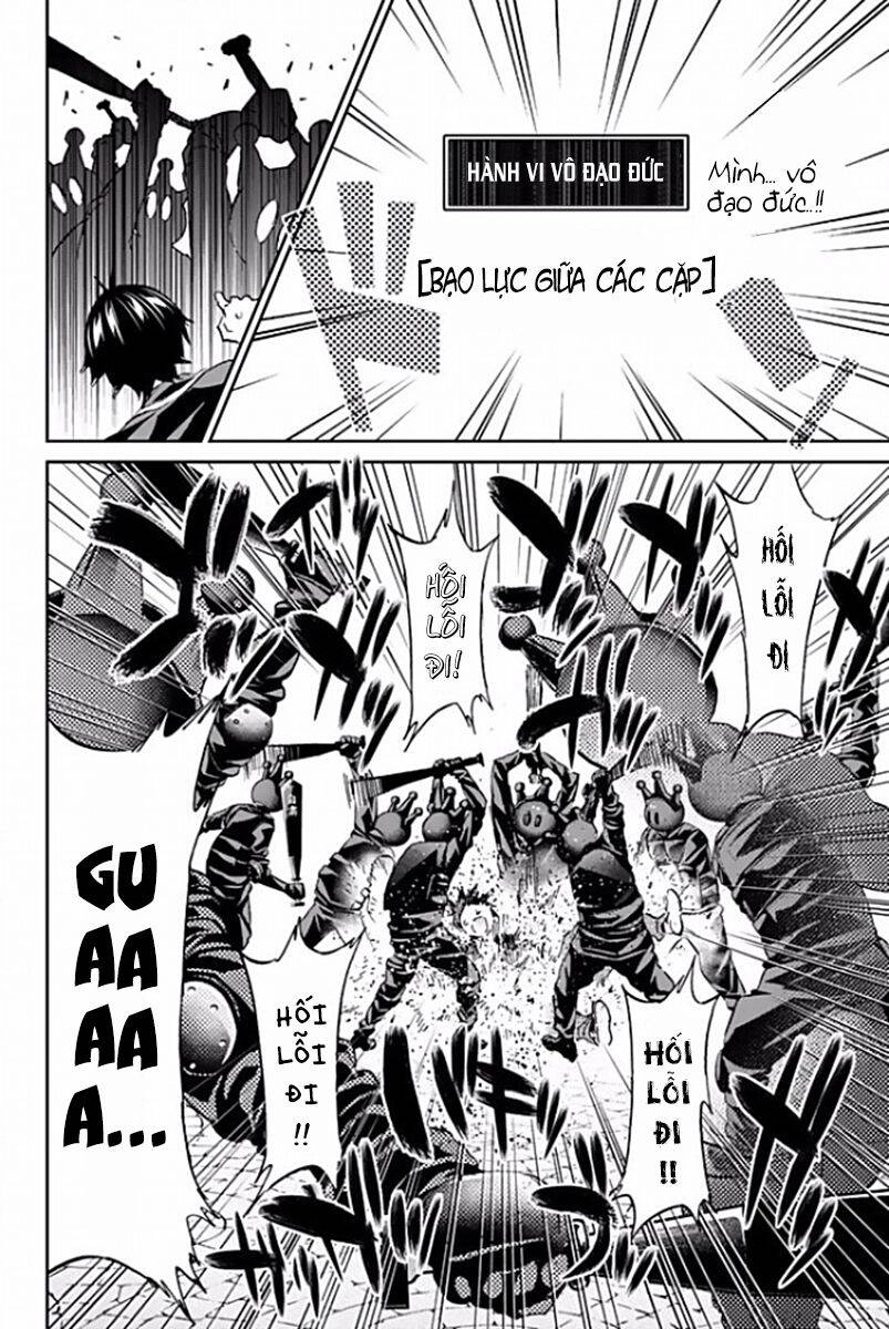 Real Account Ii Chapter 114 - 22