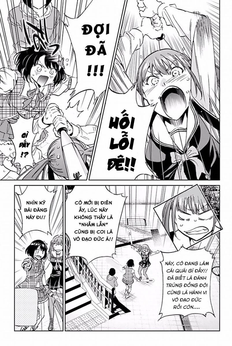 Real Account Ii Chapter 115 - 10