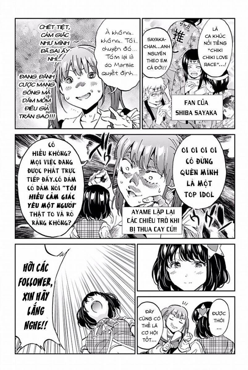 Real Account Ii Chapter 115 - 14