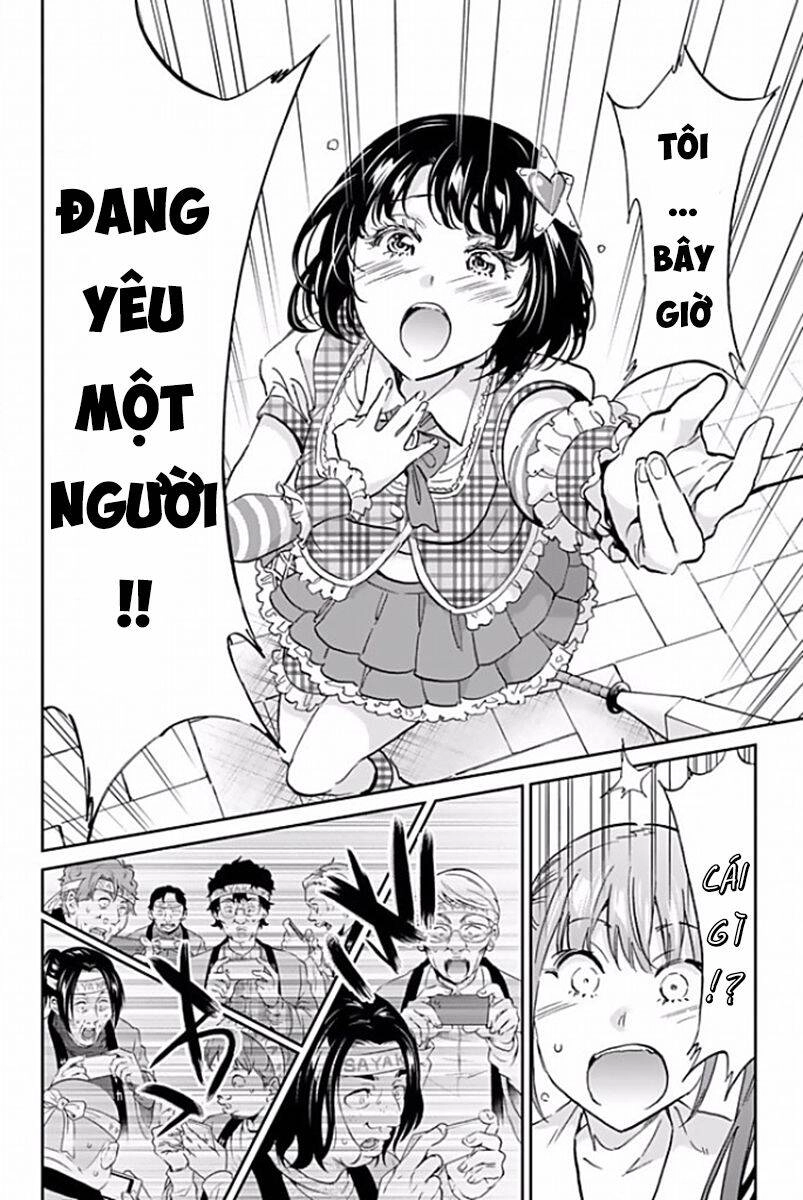 Real Account Ii Chapter 115 - 15