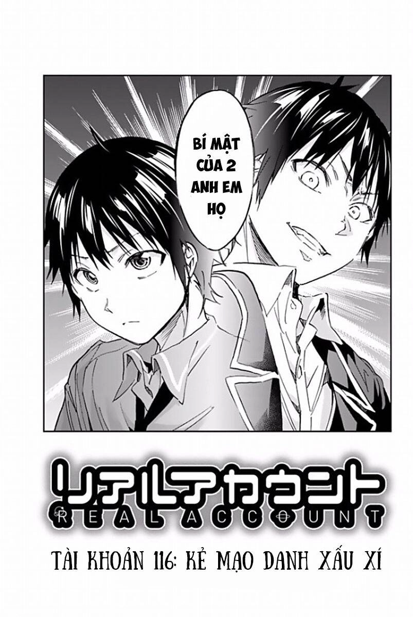 Real Account Ii Chapter 116 - 4