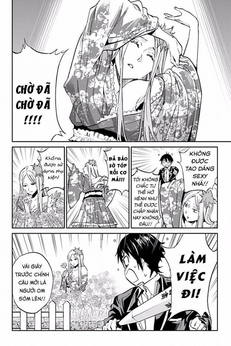 Real Account Ii Chapter 116 - 5