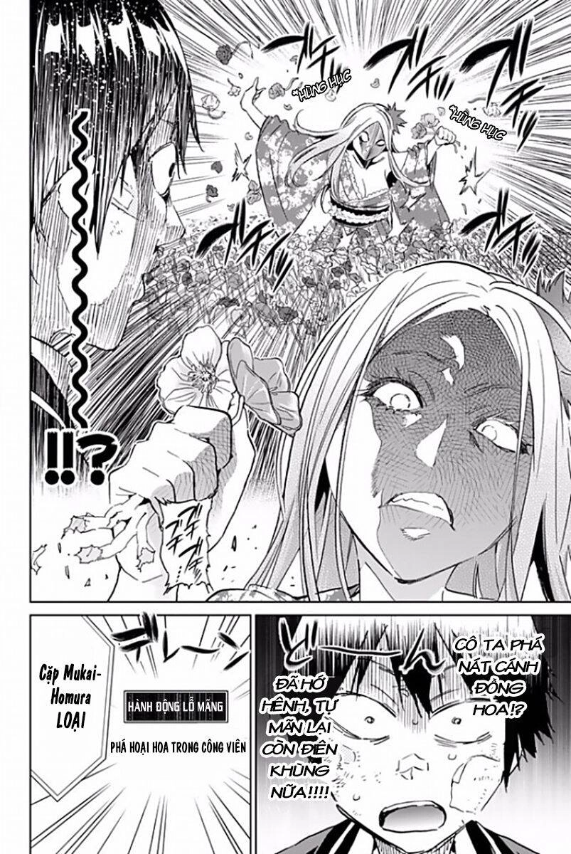 Real Account Ii Chapter 116 - 7