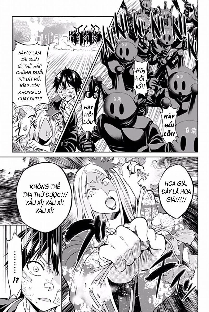 Real Account Ii Chapter 116 - 8