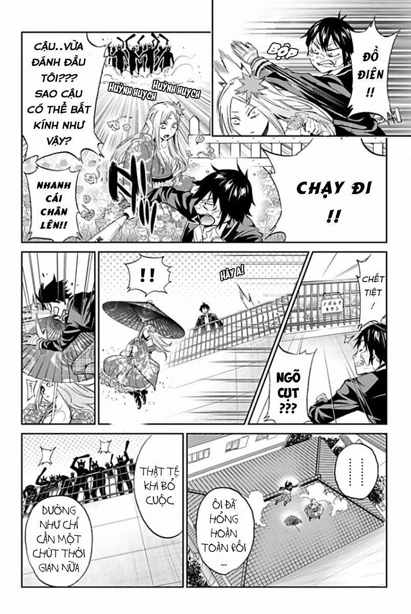 Real Account Ii Chapter 116 - 9