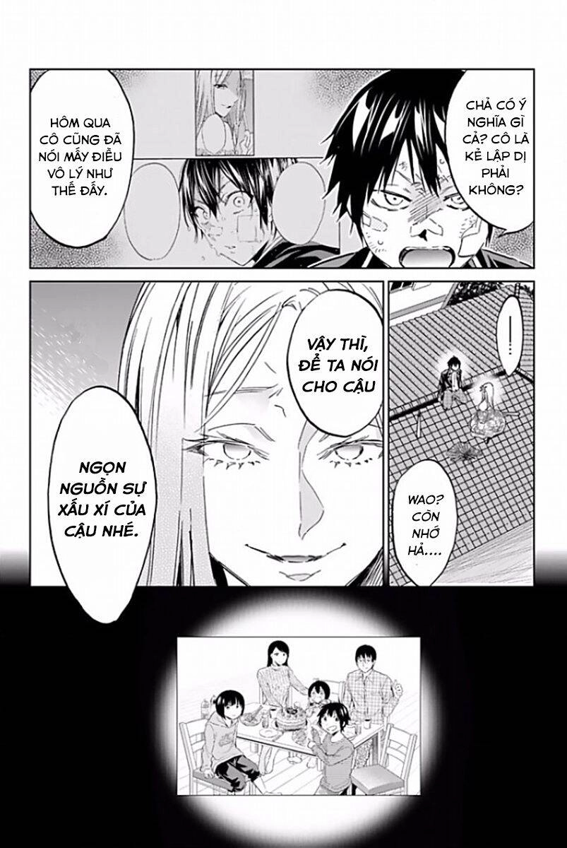 Real Account Ii Chapter 116 - 11