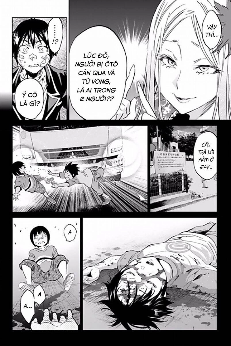 Real Account Ii Chapter 116 - 13